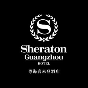 Sheraton Guangzhou Hotel